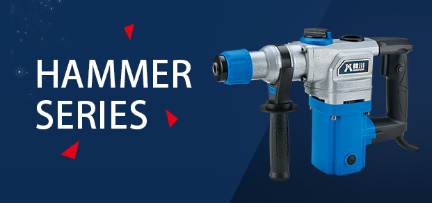 HAMMER SERIES