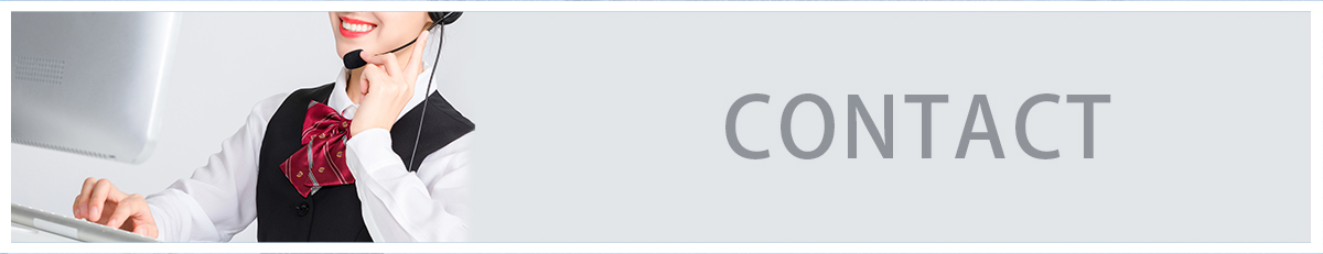 CONTACT banner