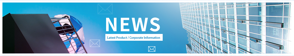 NEWS CENTER banner